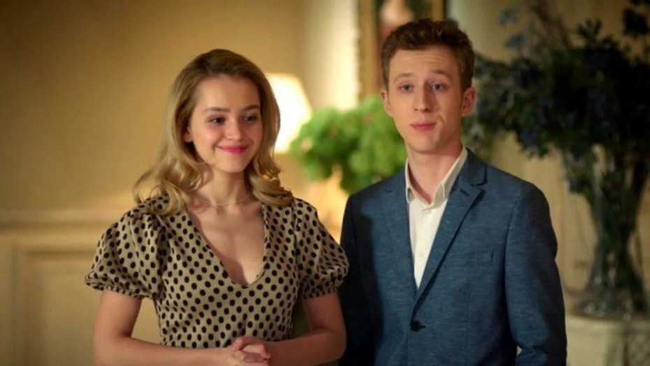 Таня Гроттер и Ваня Валялкин