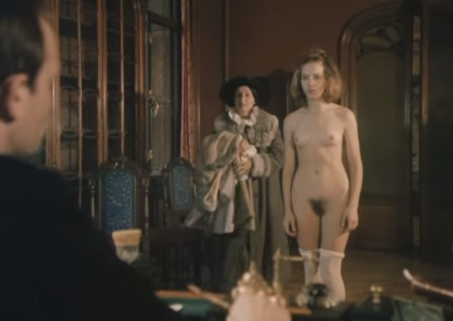 Юлия Джербинова чекист