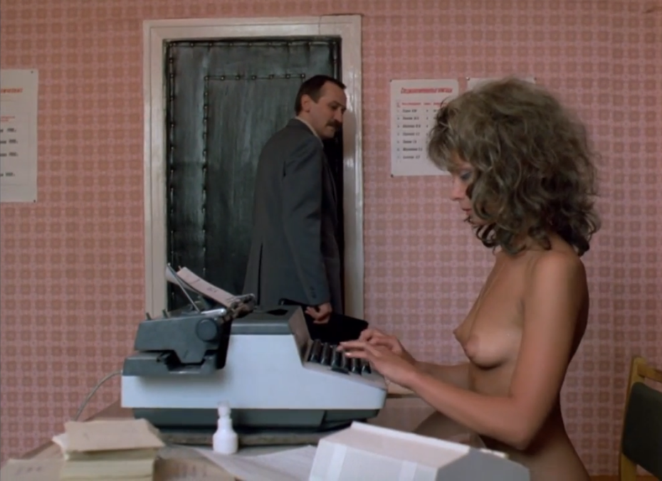 Елена Аржаник в фильме город Зеро