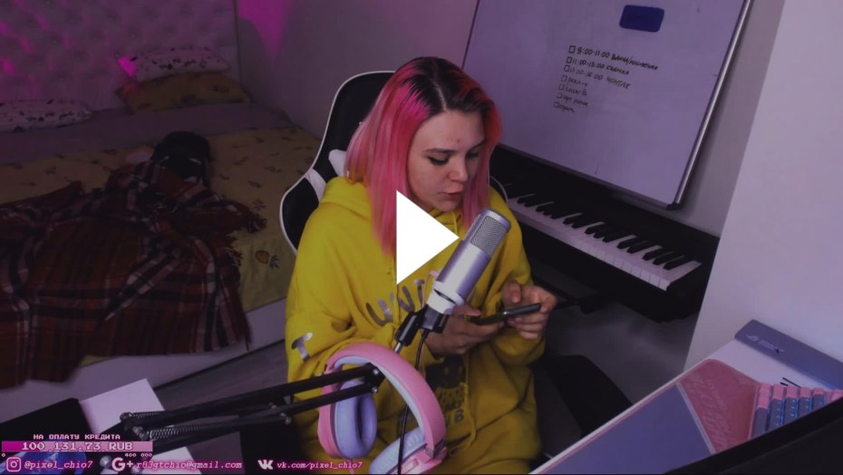 Хелена Демидова слив онлифанс