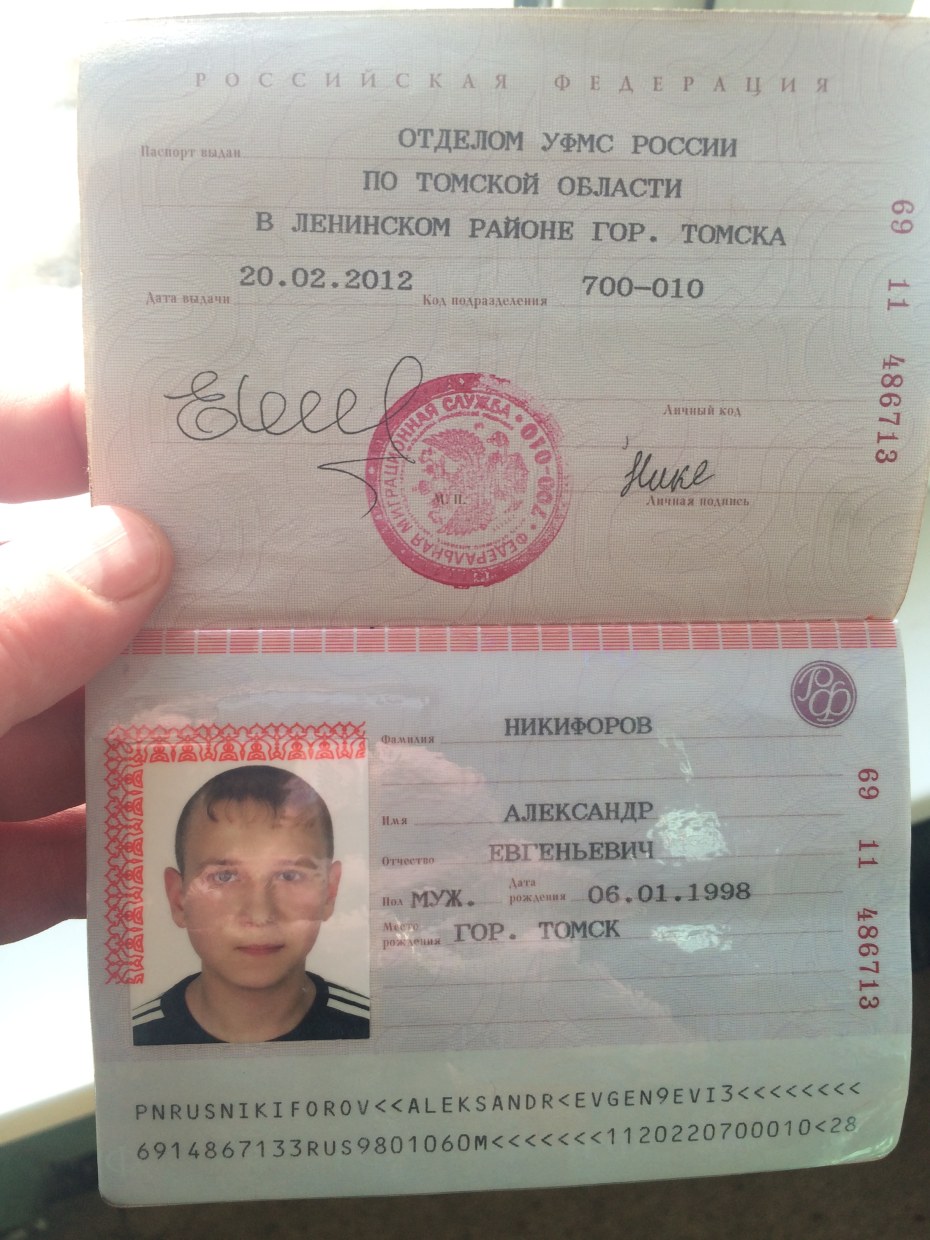 Наталья Громушкина голая