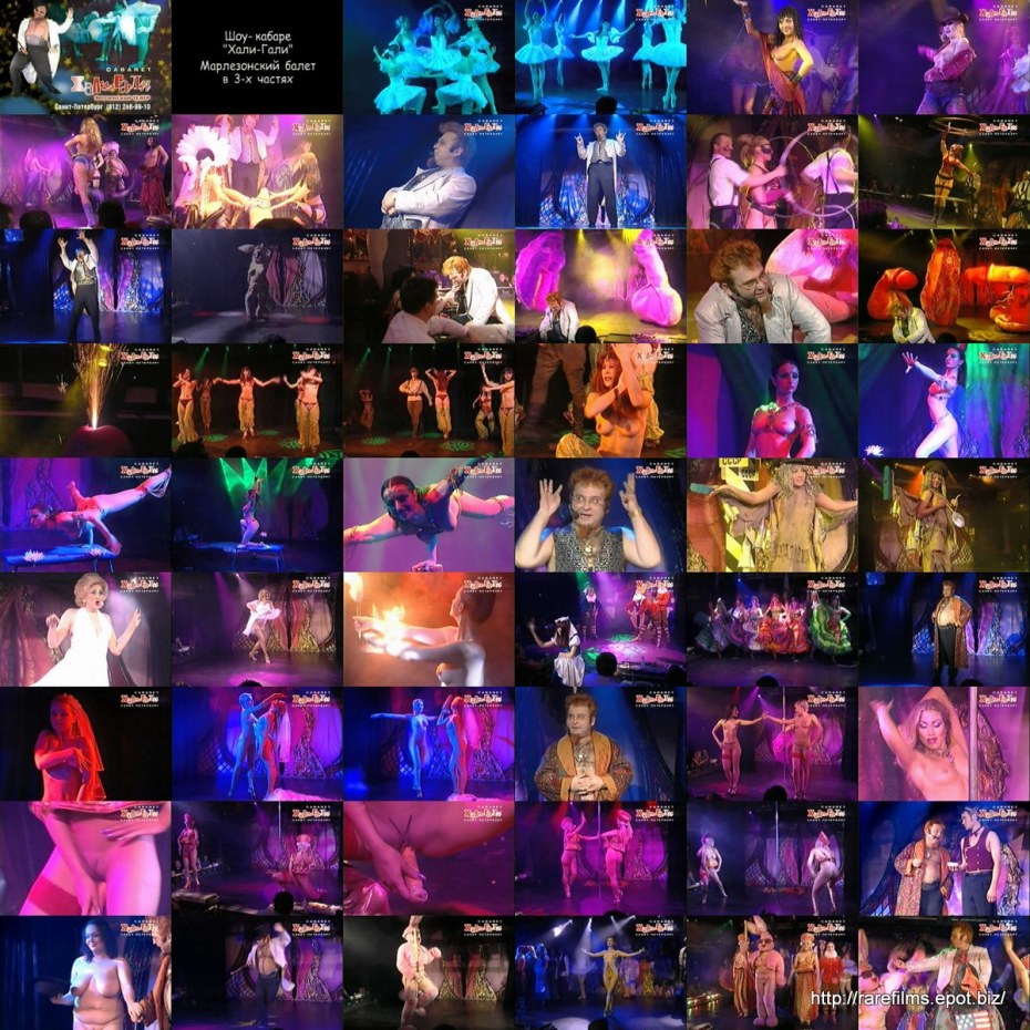 Маленькая балерина анал