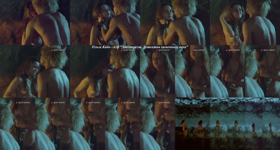 Ольга Филиппова Кармен 2003 голая