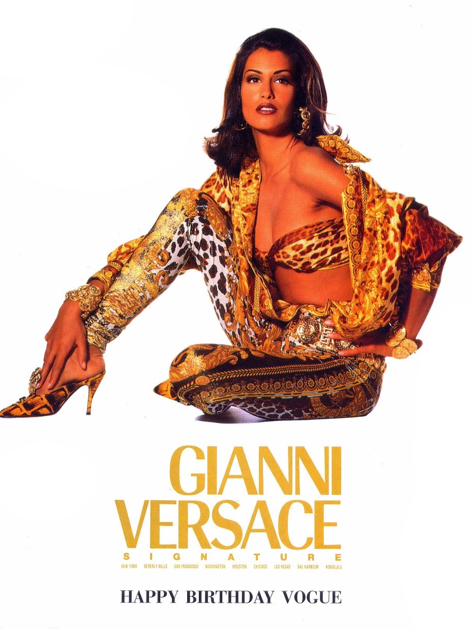 Модель Ясмин Гаури