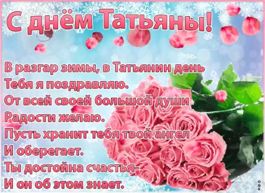 Порноактриса Юлия Меньшова