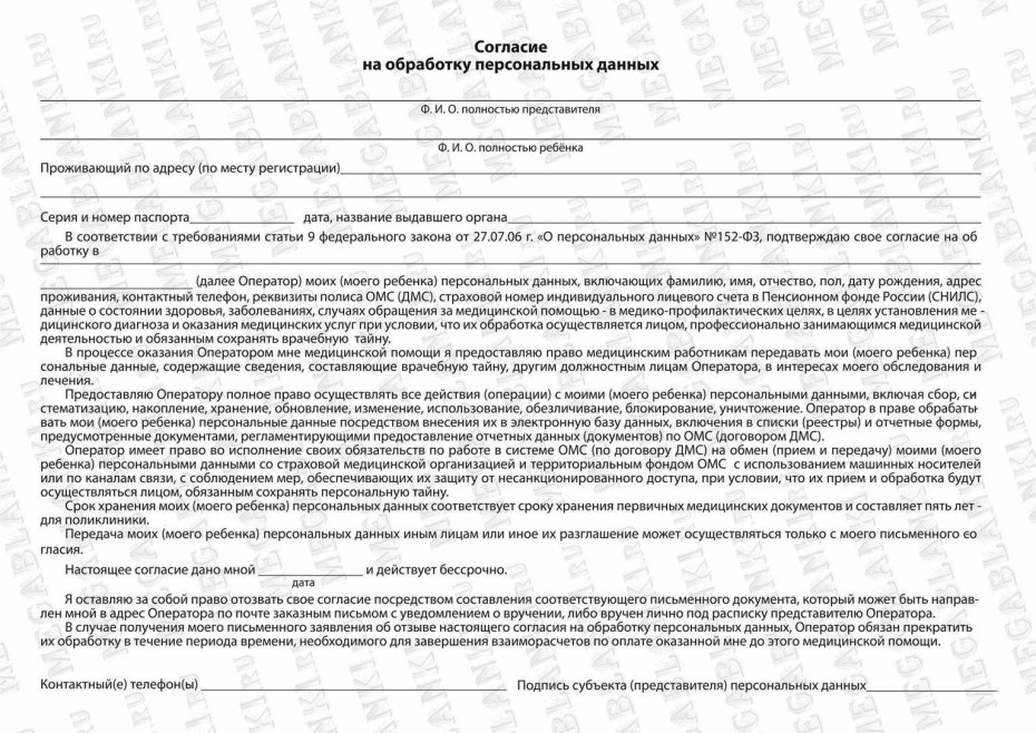 Голые девчонки на заброшенном заводе