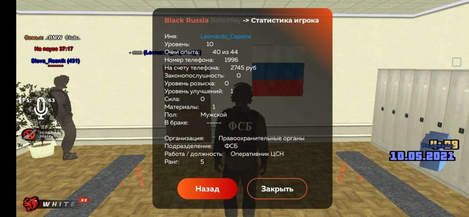 Пинки Джун голая школьница