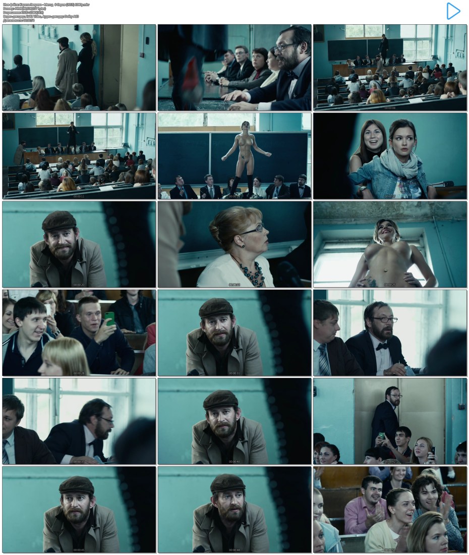 Карина (Марина Зверева)