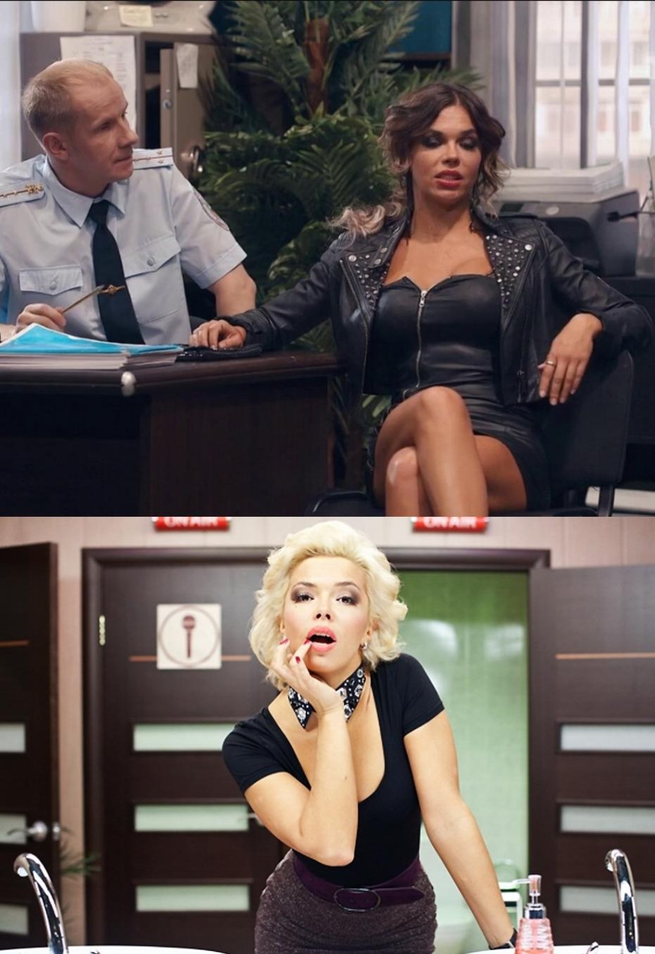 Яна Кошкина