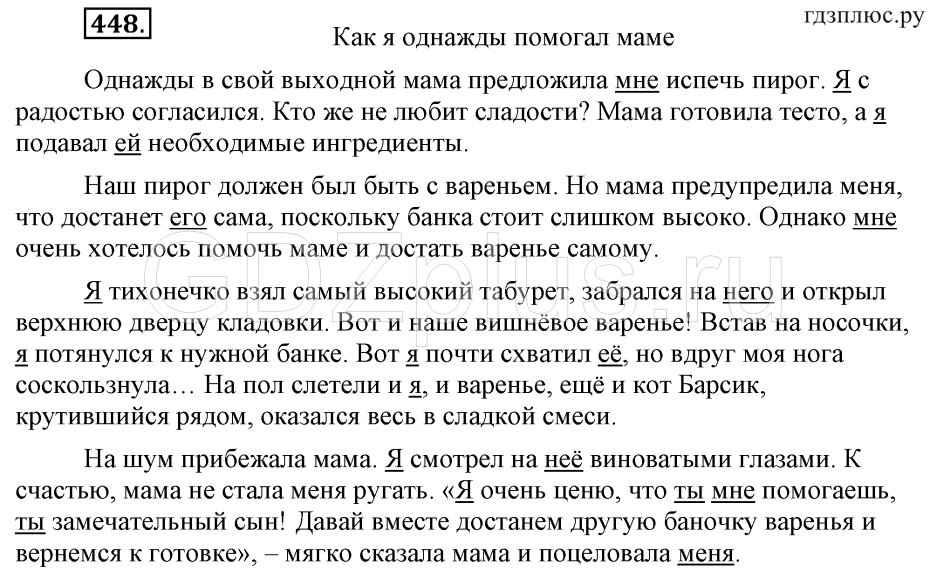 Карина Зверева однажды в России горячие