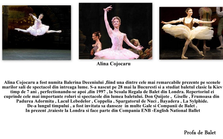 Девушка из подъезда