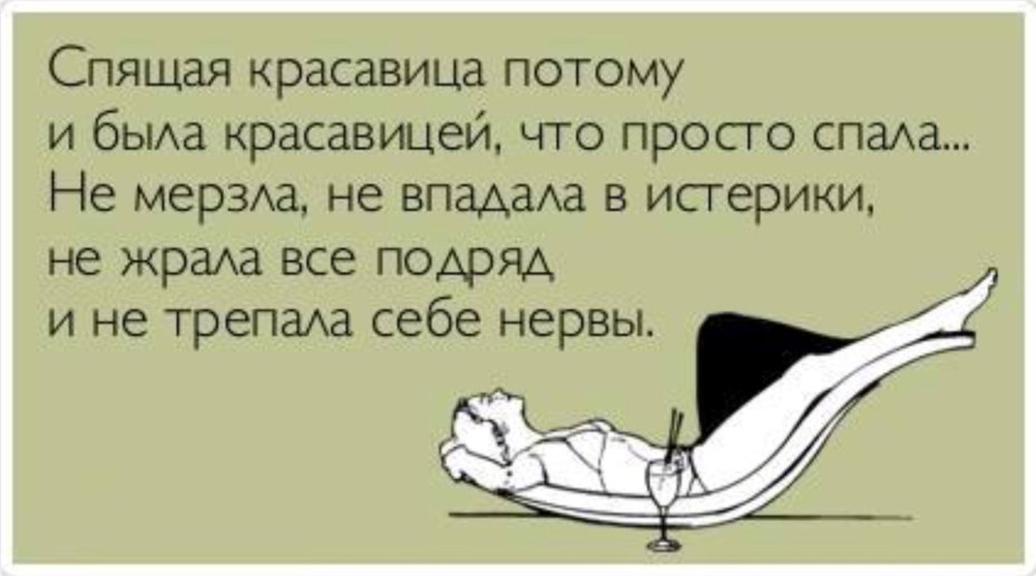 Ралука Койокару