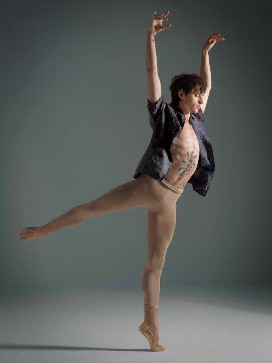 Татьяна Артюшевская слив