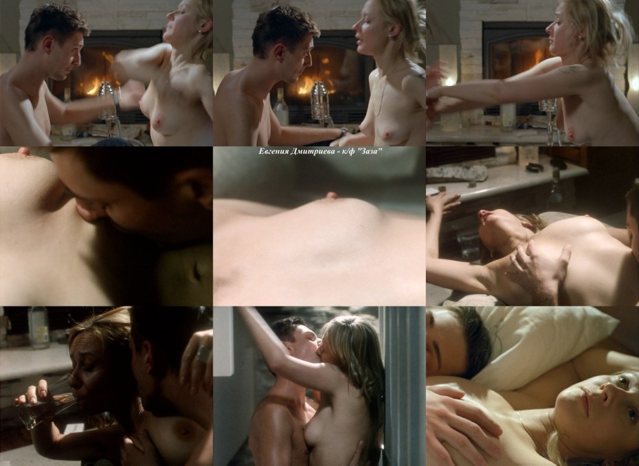 Фото голой Яны шивковой