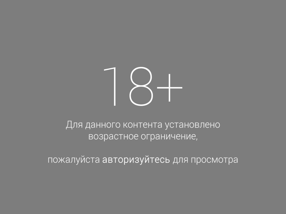 Аллегра Карпентер украденное