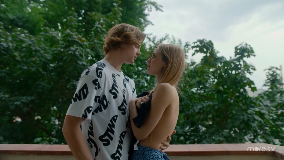 Полина Ершова слив