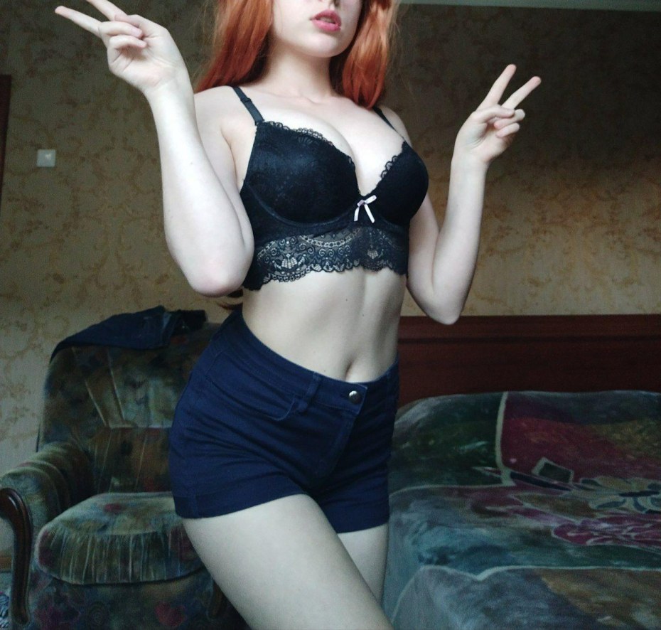 Селфи сливы