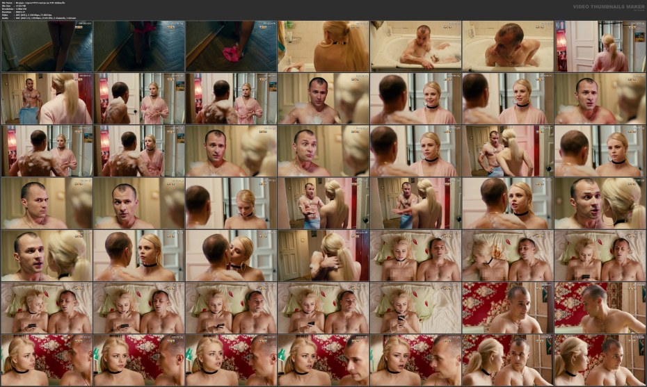 Актриса из сериала физрук xxx