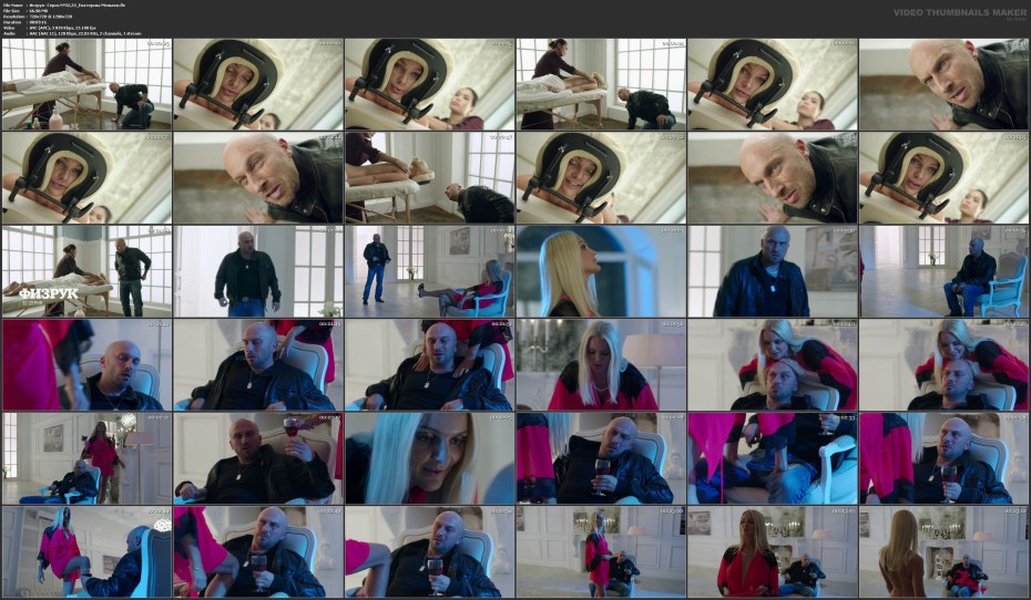 Анастасия Панина физрук