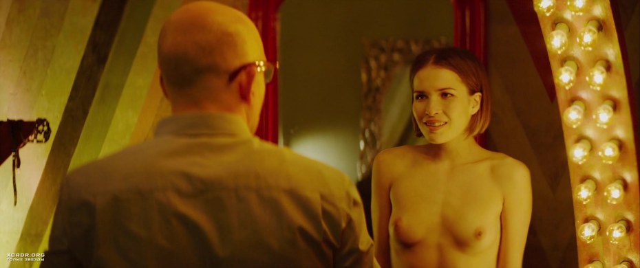 Сладкая жизнь сериал Лукерья Ильяшенко голая