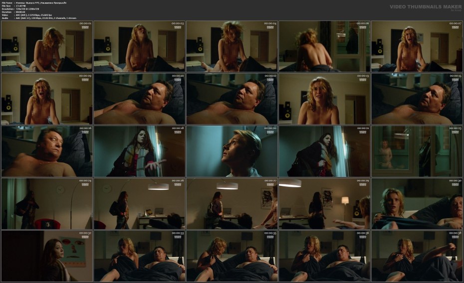 Голая Лукерья Ильяшенко – сладкая жизнь 2014