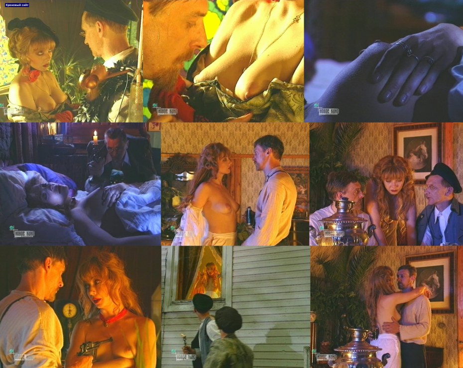 Эротические сцены Олеси Фаттаховой