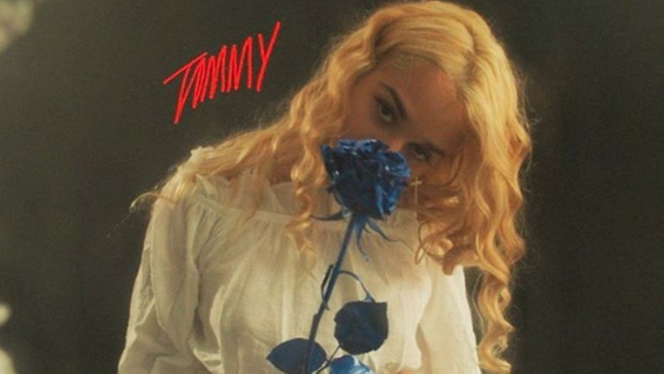 Тебе с левой или с правой