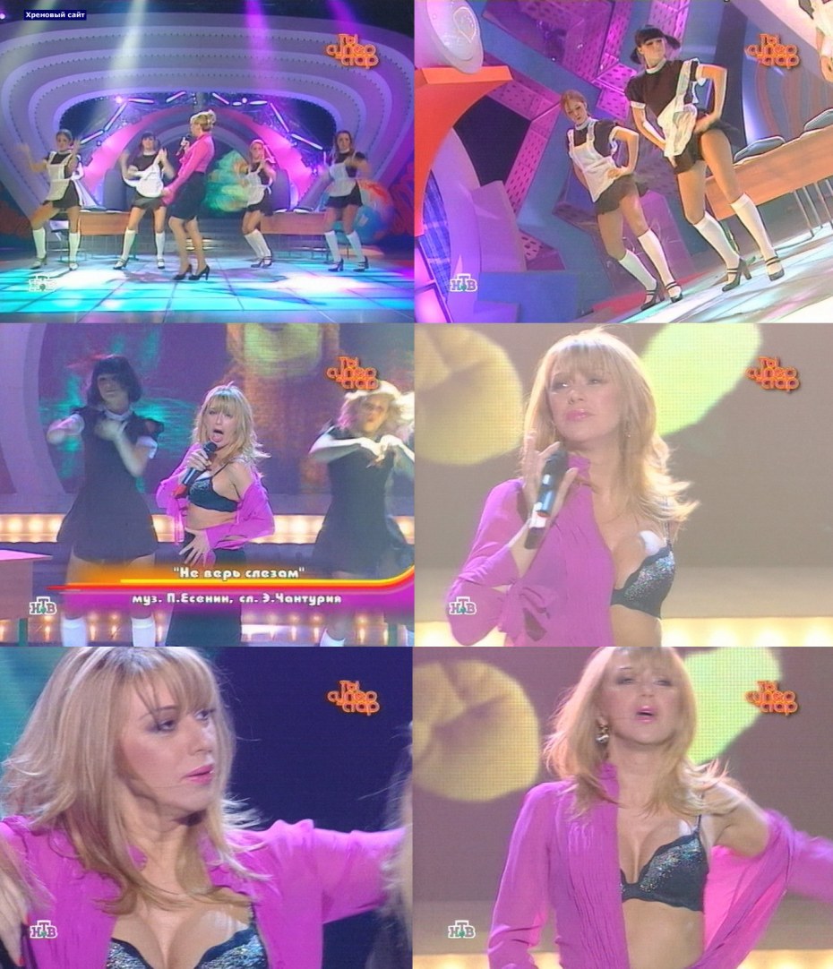 Ольга Прокофьева порнофейк