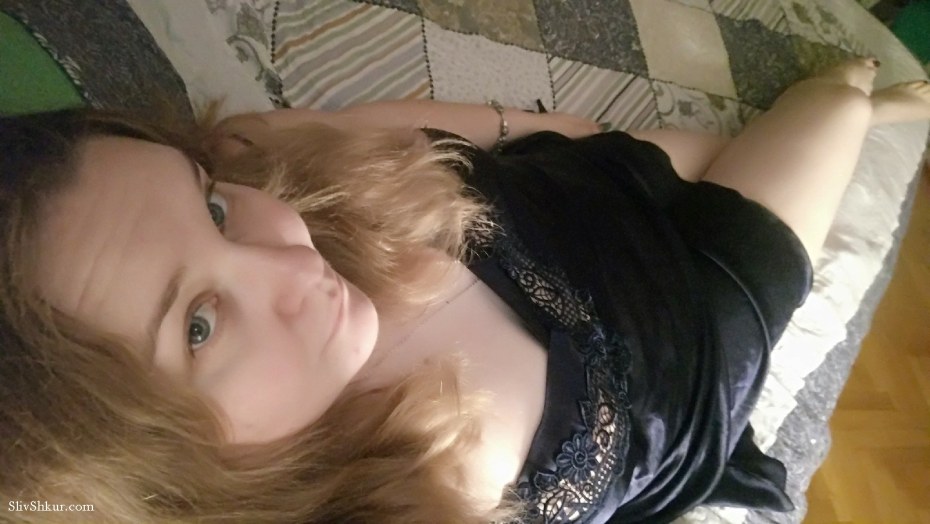 Мария Ермошина слив