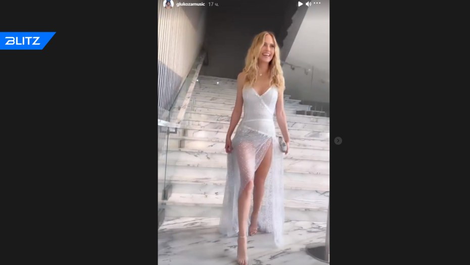 Наталья Ионова Глюкоза голая