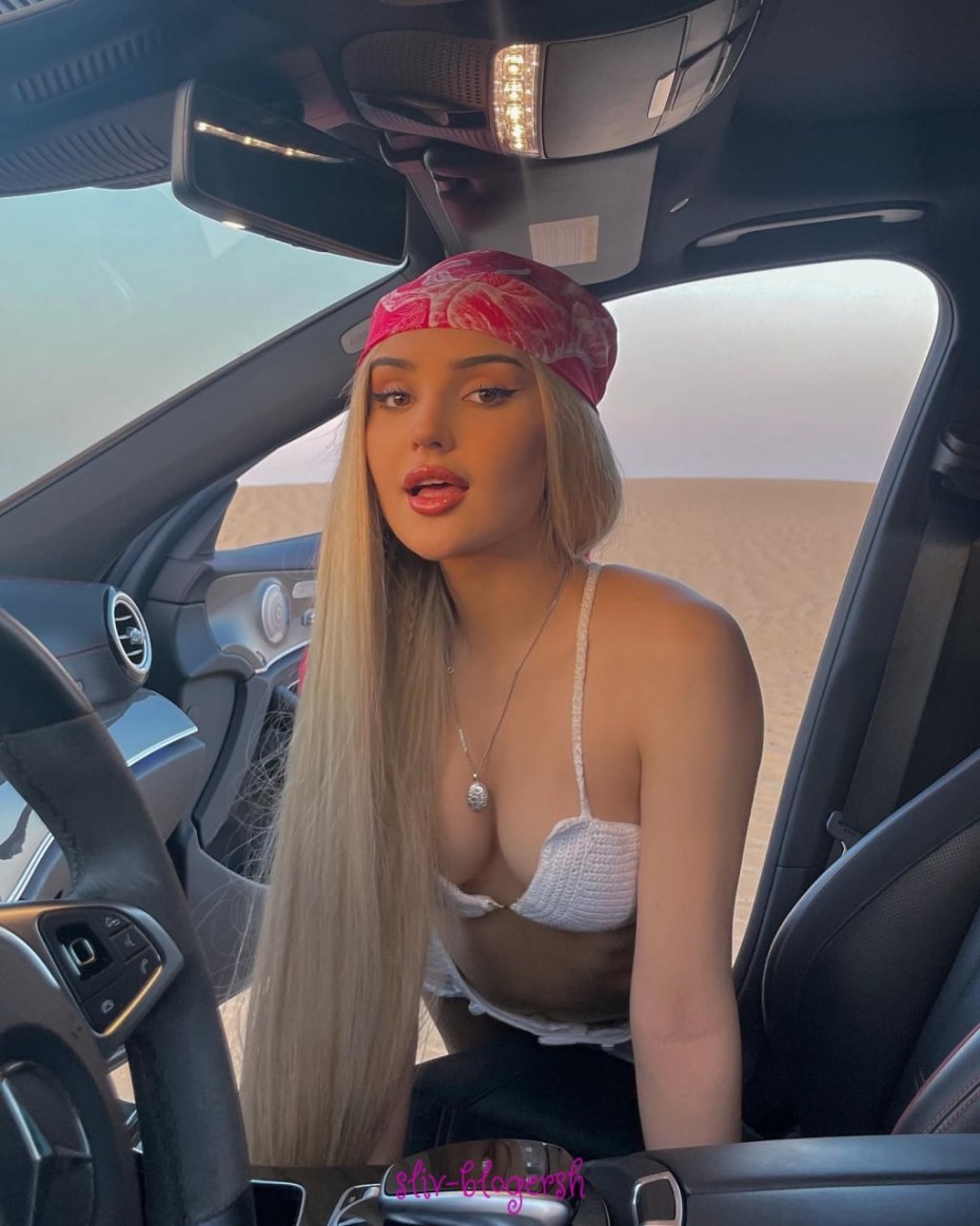 Настя Усеева Дрим тим