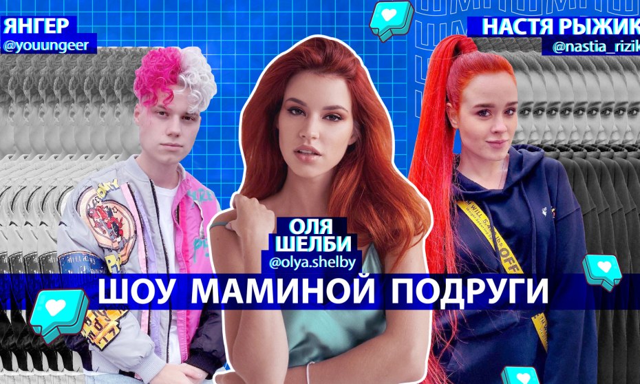 Голые рыжие женщины на природе