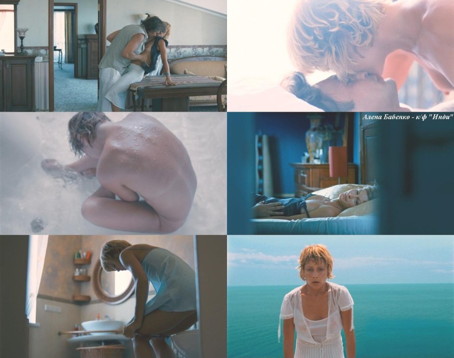 Карина Романова клеофия