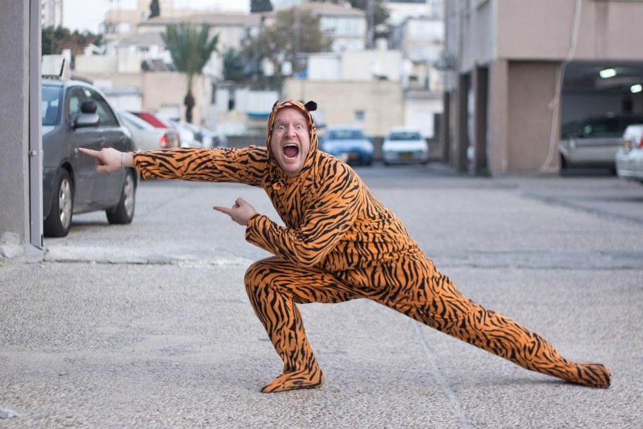 Леопардовый комбинезон Эротический