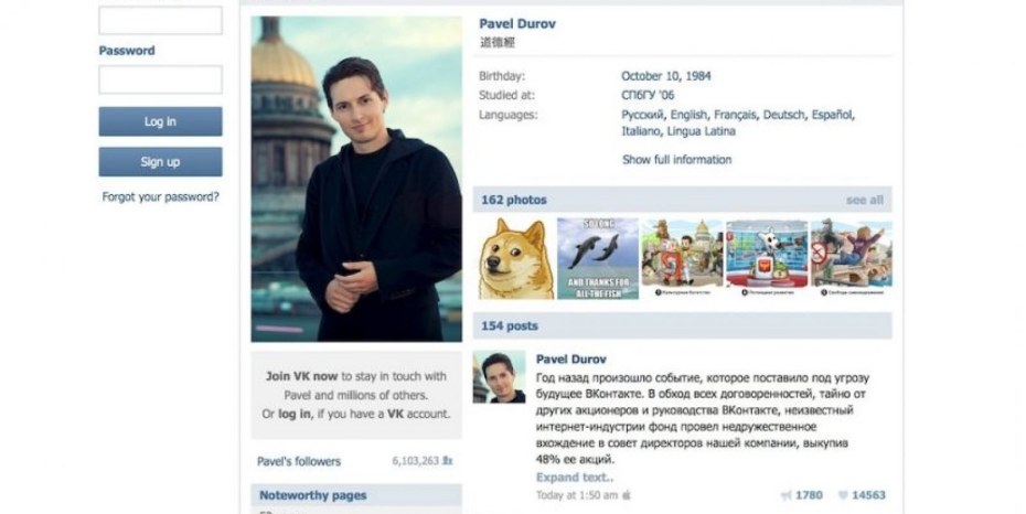 Порномодель-Celia French-порно