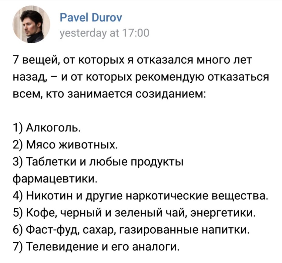 Tanya Tate крупный план вагина