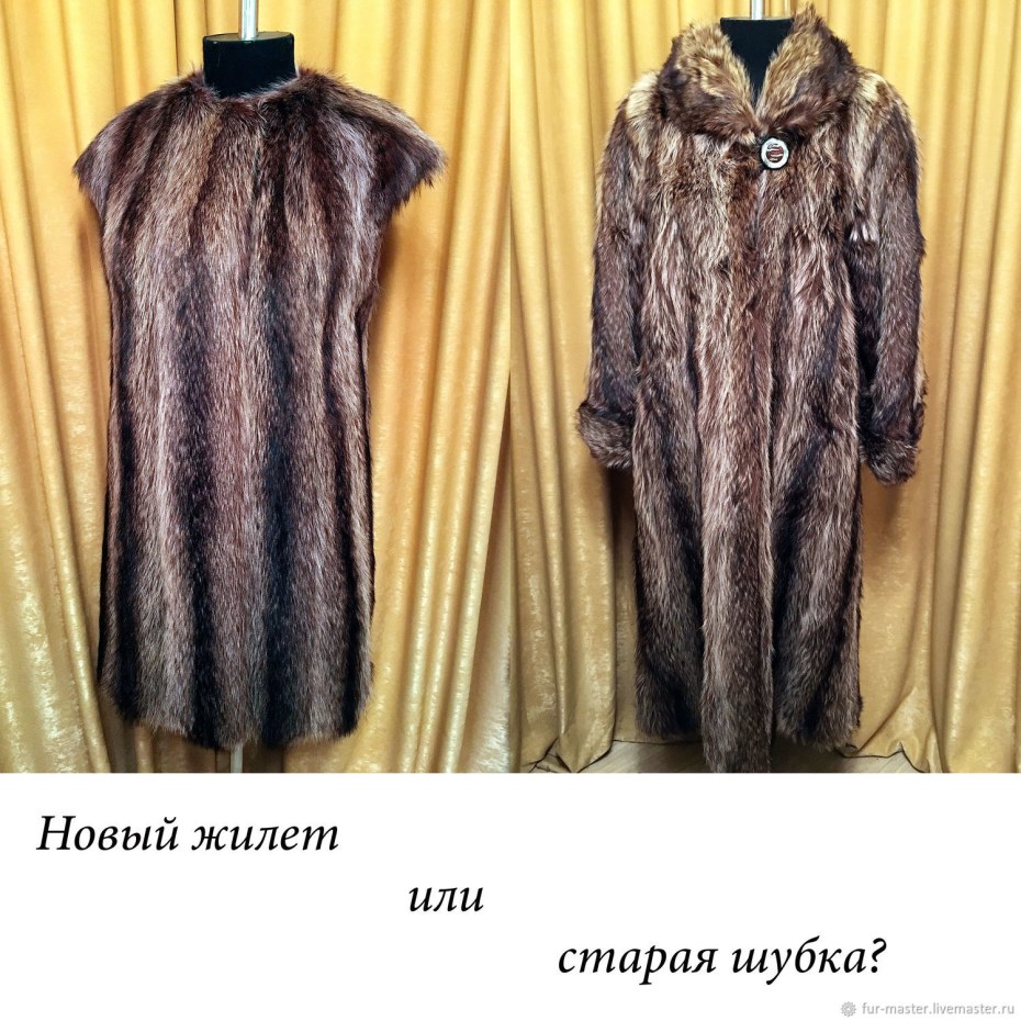 Алеска Даймонд дорсель