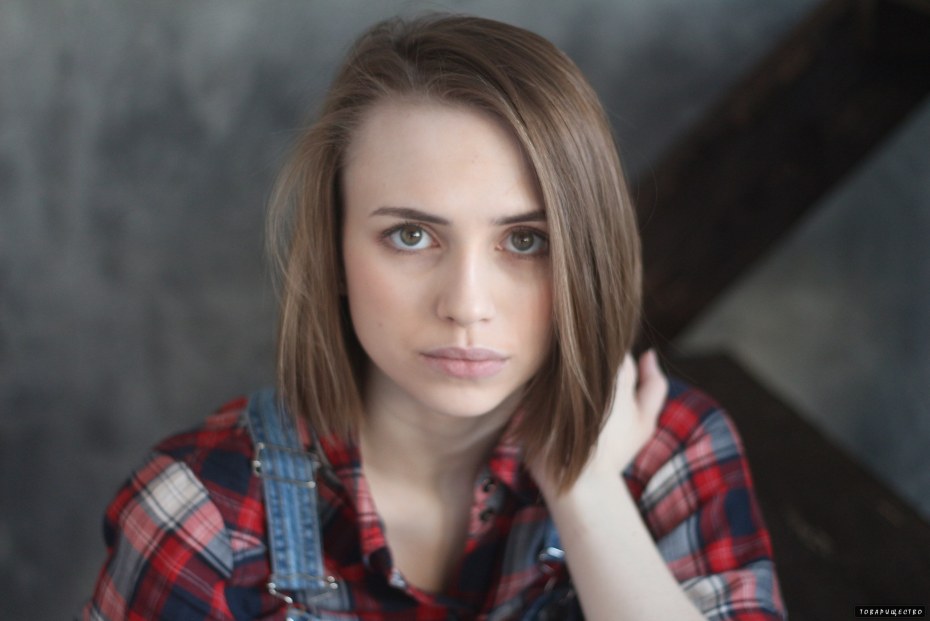 Яна Енжаева