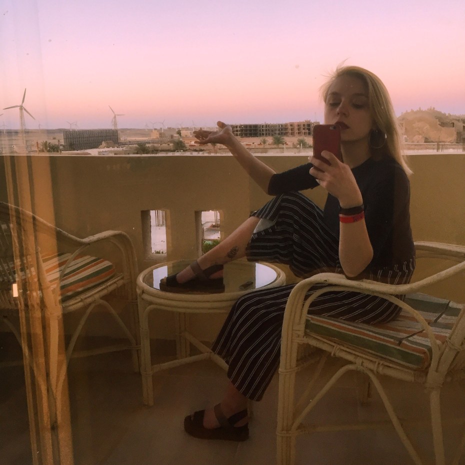 Яна Зенина блоггер