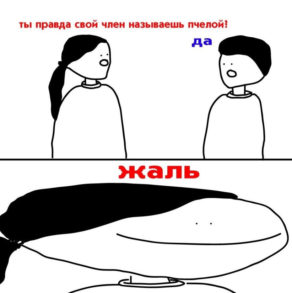 Аниме bilan Hangxian (Azur Lane)