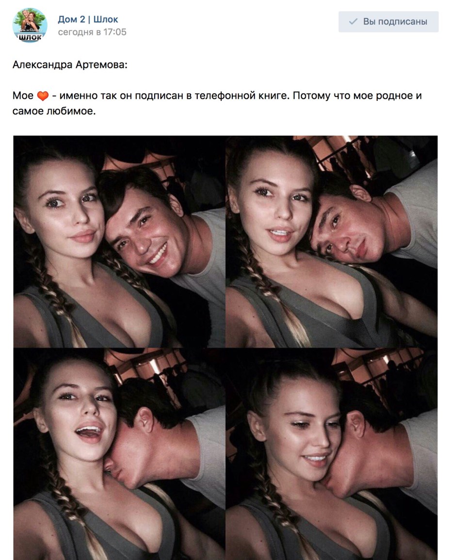 Даниэль Кнадсон в купальниках