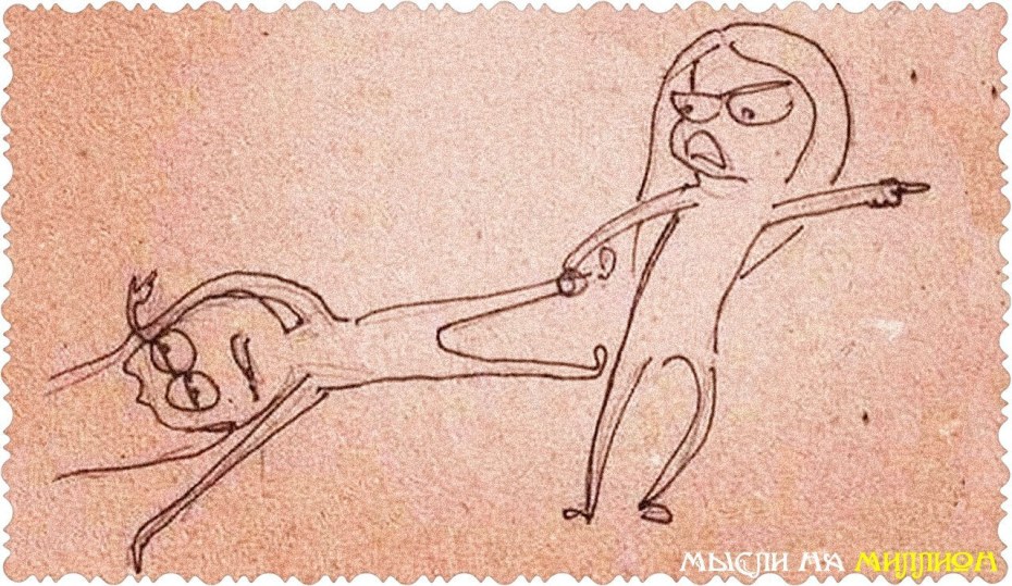 Амалия Анненкова