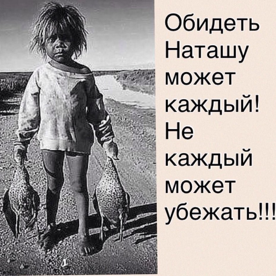 Курмаева Раиса Хакимовна