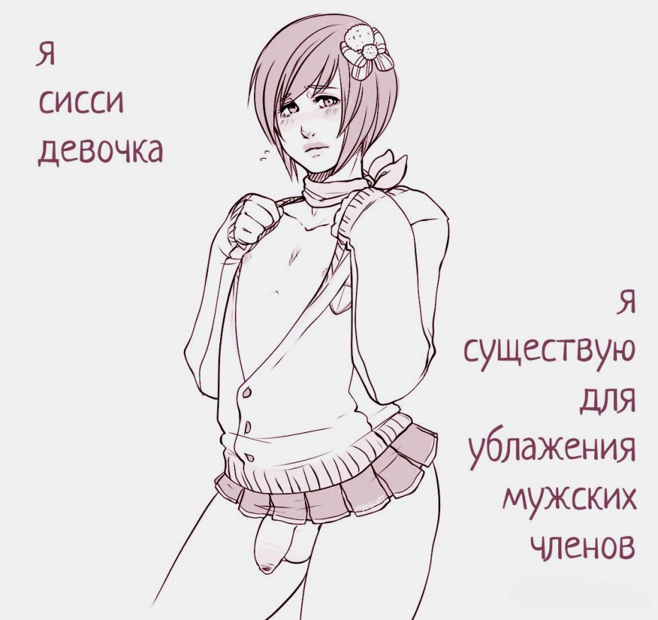 Джулия Свит порномодель