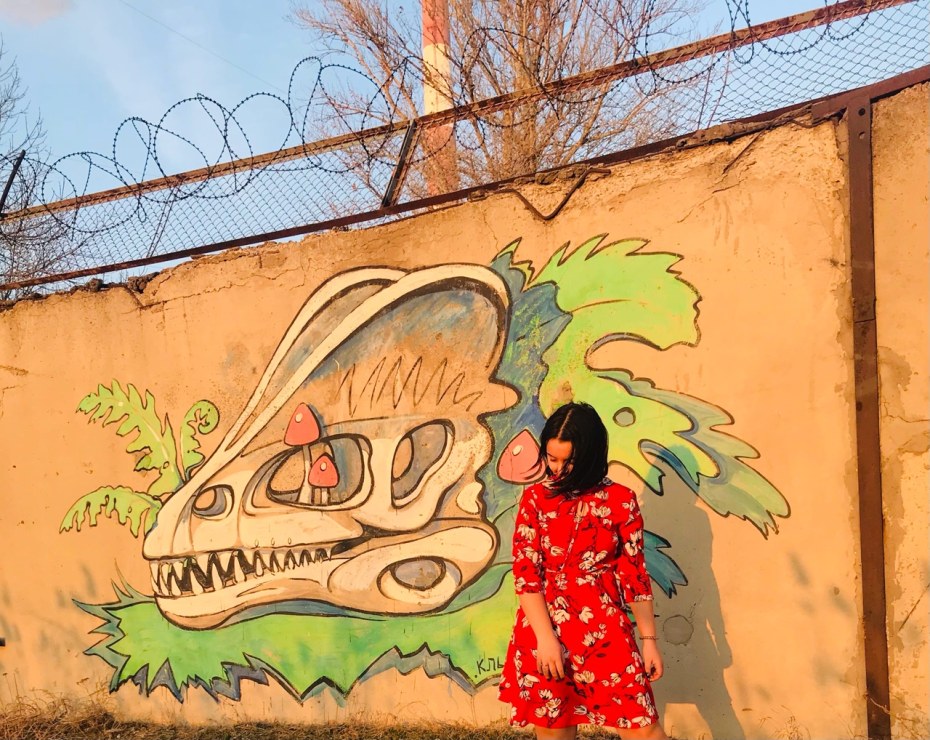 Коррекция носослезной борозды