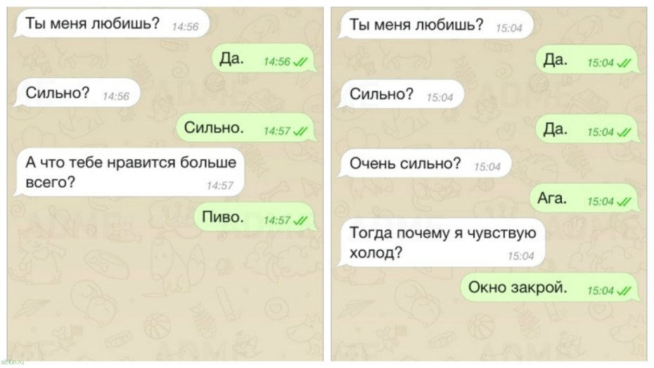 89277488442 Леся Керн