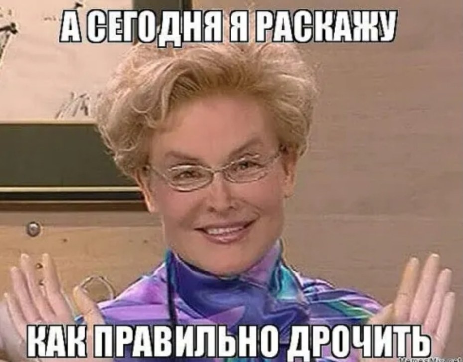 Чимова Алеся