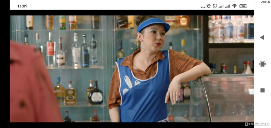 Радар-детектор Megaforcer z-11st