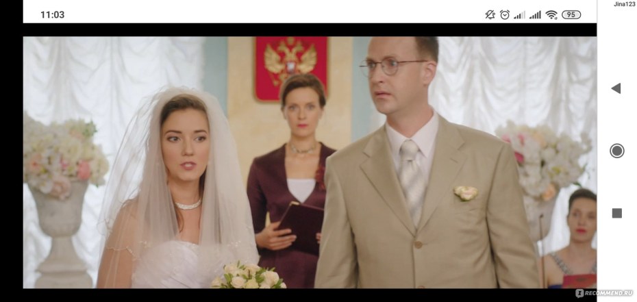 Мария Берсенева в фильме бабло