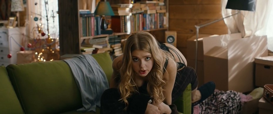 Глаза светятся в темноте